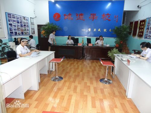 唐山鸿达学校是经河北省劳动和社会保障厅批准并备案,唐山市人力资源